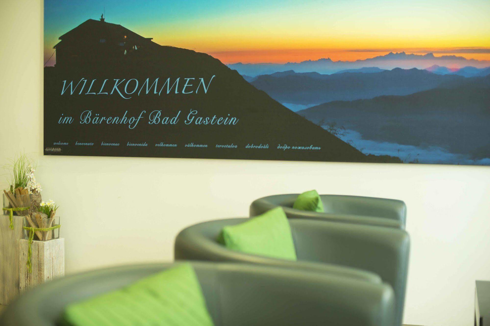 Gesundheitszentrum Baerenhof Bad Gastein Εξωτερικό φωτογραφία