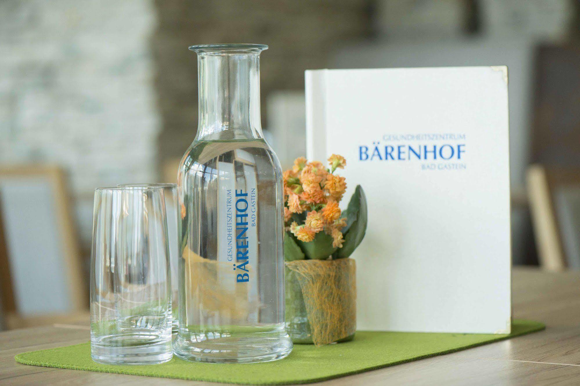 Gesundheitszentrum Baerenhof Bad Gastein Εξωτερικό φωτογραφία