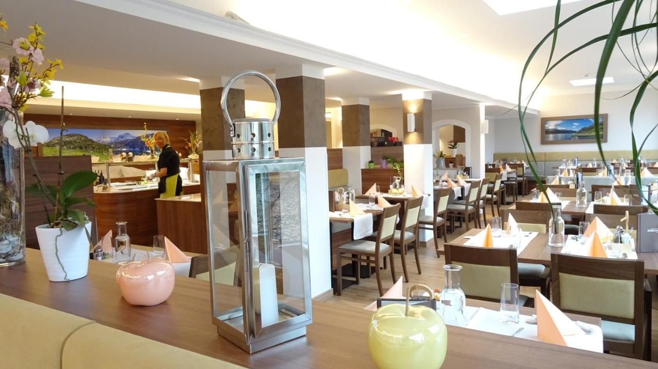 Gesundheitszentrum Baerenhof Bad Gastein Εξωτερικό φωτογραφία